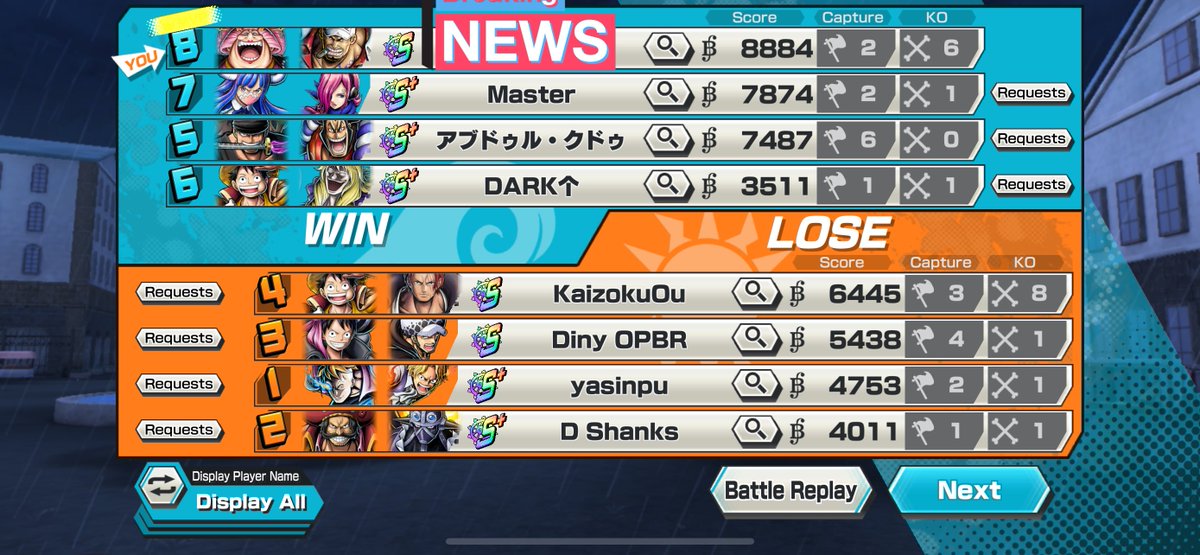 محمد | ODEN tweet media