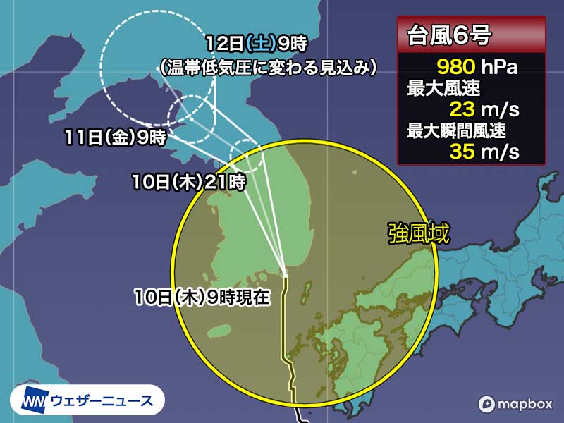wni_jp's tweet photo. 【台風情報】台風6号（カーヌン）はまもなく朝鮮半島に上陸する見込みです。
　日本からは次第に離れているものの、九州や四国など西日本では依然として風雨の強い所があり、今日いっぱい警戒が必要です。
https://t.co/bBUcekHAUg https://t.co/2alV4e4VX3