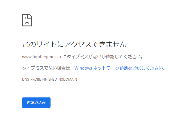 mimicrypton's tweet photo. うーん、死んだのかな🤔
一時期、BCGから離れてたのでモロモロ追ってないけど、スト6も出たし、やめちゃったのかな。
格ゲーBCG楽しみにしてたし、一応ボックス買ってるんだけどｗ

BCG界隈の日常😂
#Fightlegends https://t.co/6oHcz8jybJ
