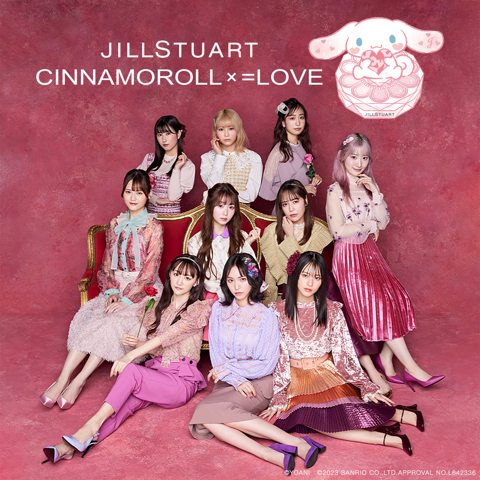 =LOVE シナモロール 生写真 商品詳細ページ | =LOVE OFFICIAL SHOP | 生写真セット