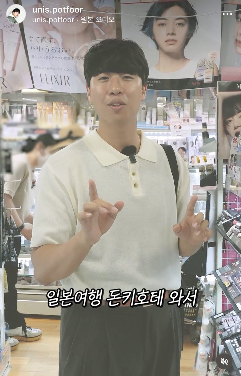 이안시누 필터전후 나같아서 현타옴