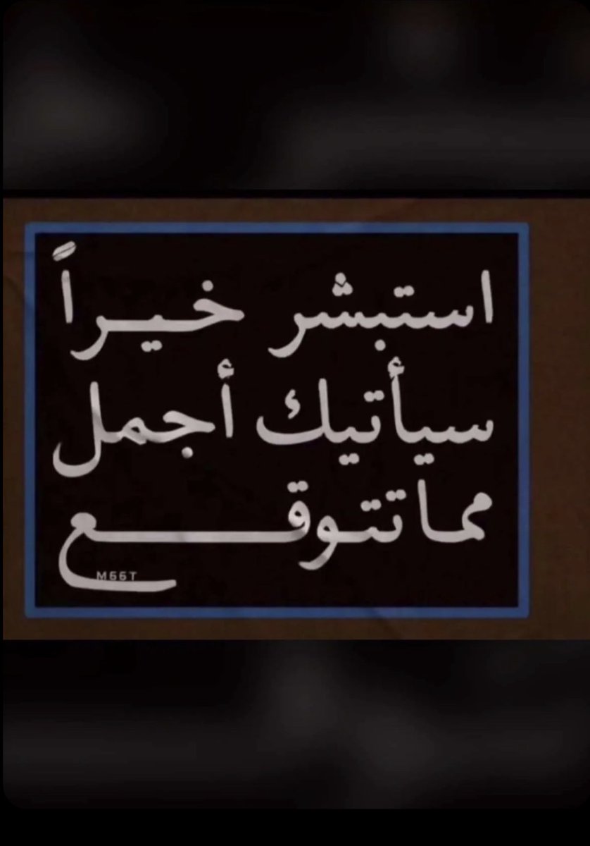 Quotes (@6uui6) on Twitter photo 