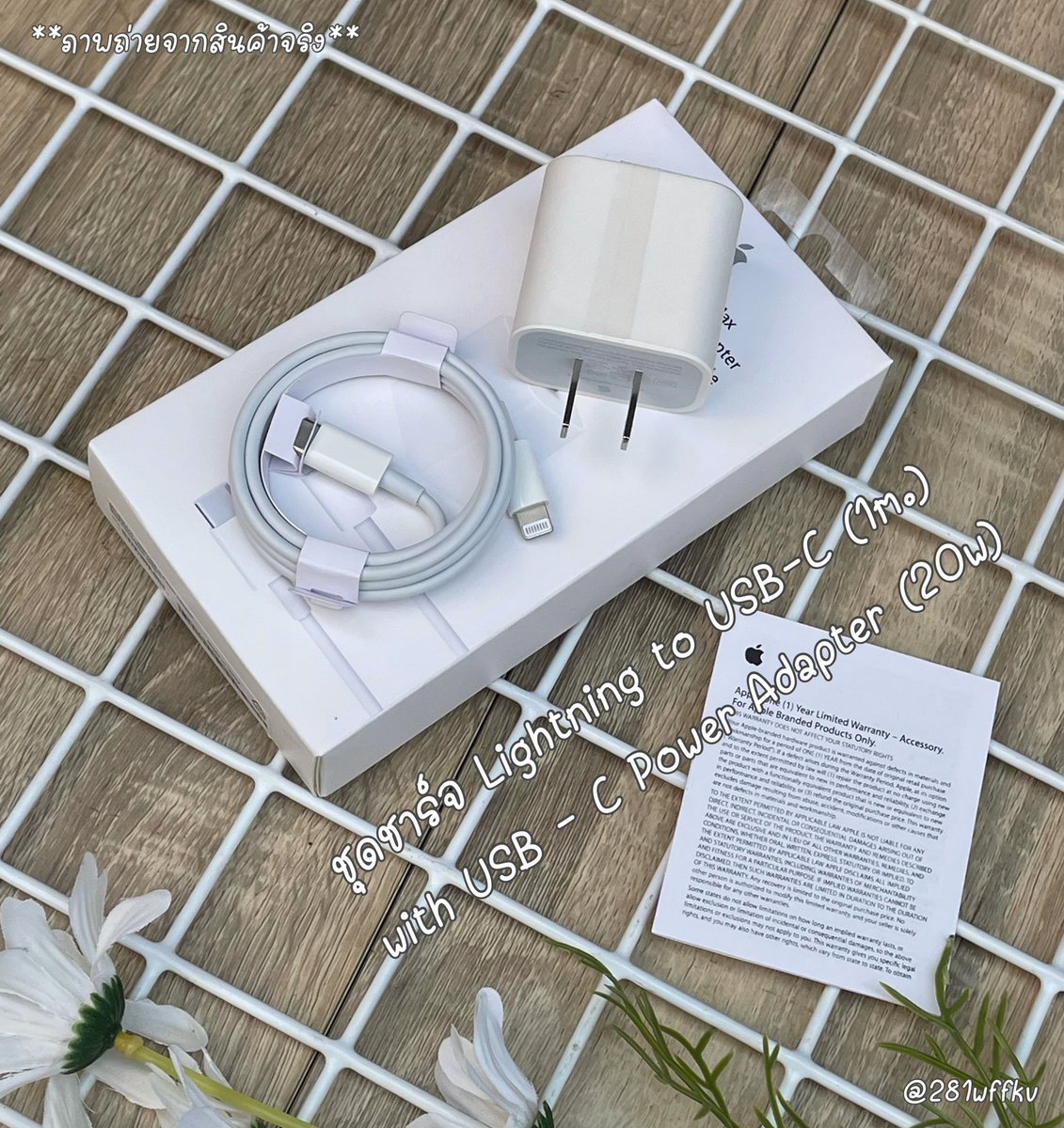taez.sp | 🟢 open รบกวนฟอลก่อนเดม tweet media