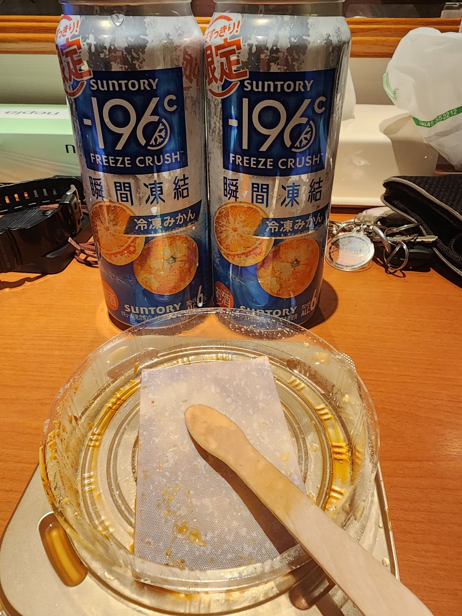 1970_banana's tweet photo. 先日はたくさんのメッセージありがとうございました🙇‍♂️頂いたでっかいプリンも美味しくいただきました🤣食べ過ぎたので、ホテルのジムで久々の筋トレも💪

本日は女子翼初の豊洲PIT、ヨロシクお願いいたします🙇‍♂️😁 https://t.co/edszuJp6Ja