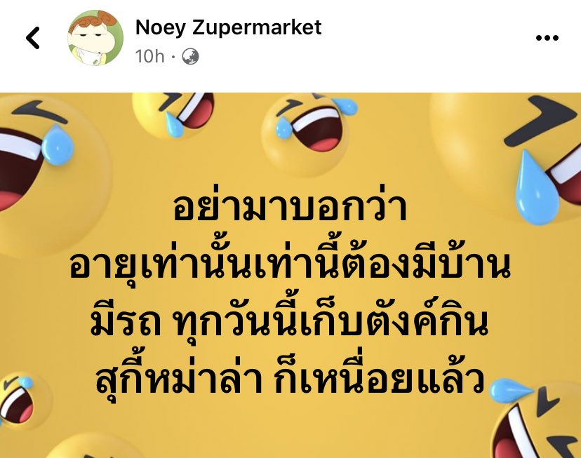 kenj tweet media