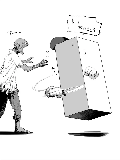 こいつでクリアするの、めちゃくちゃ難しかった思い出   #バイオの日