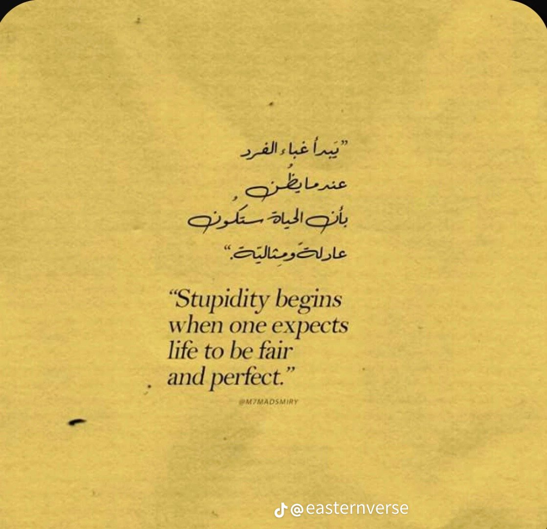 alifrahman09's tweet photo. Half of me understand this, half of me thinking "oh can it be like P: expecting life is fair and perfect; Q: stupidity begins. So we can write P ->Q." https://t.co/5Ltlmmddht