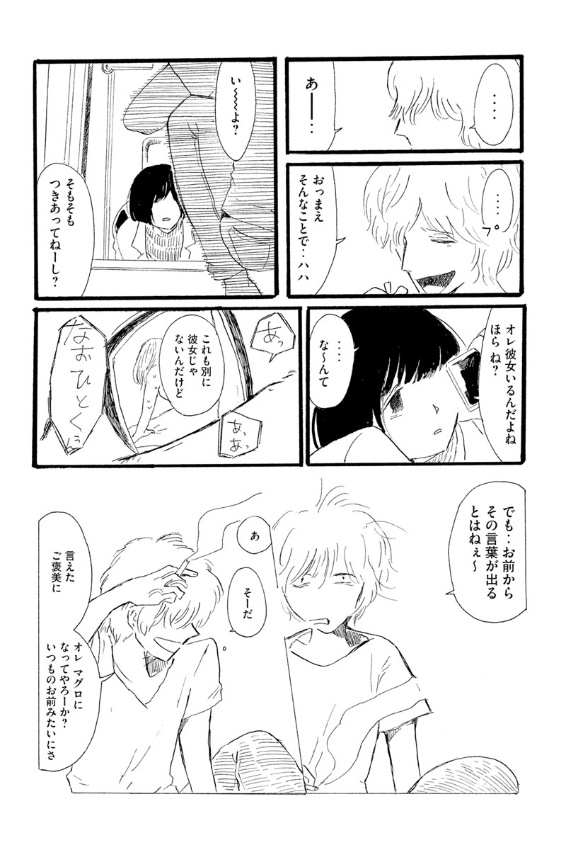 (3/9)