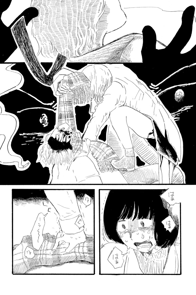 (3/9)