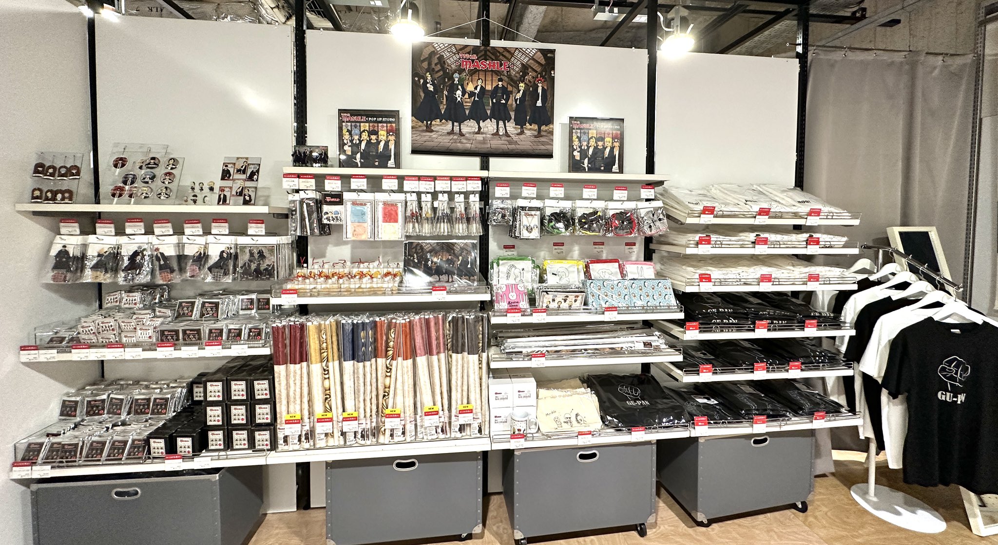 マッシュル-MASHLE-」POP UP STORE【公式】 (@mashle_popup) / X