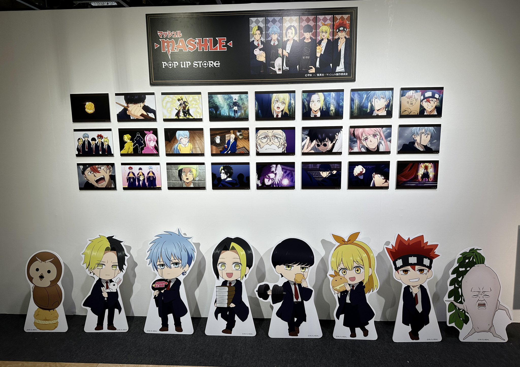マッシュル-MASHLE-」POP UP STORE【公式】 (@mashle_popup) / X