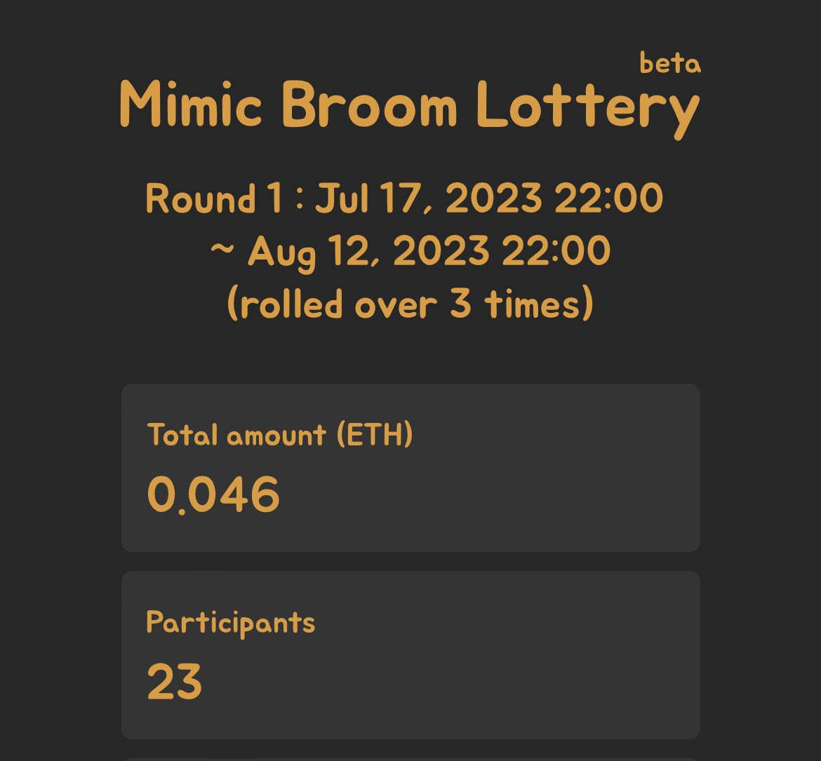 Just 27 tickets left before the Mimic Broom Lottery wheels start turning! 

Remember, buying a ticket isn’t just a play – it's a ticket to a joyride of anticipation! Get your sprinkle of joy for just 0.002-0.004ETH. 

It’s less than your latte but way more exhilarating! 🎟️☕