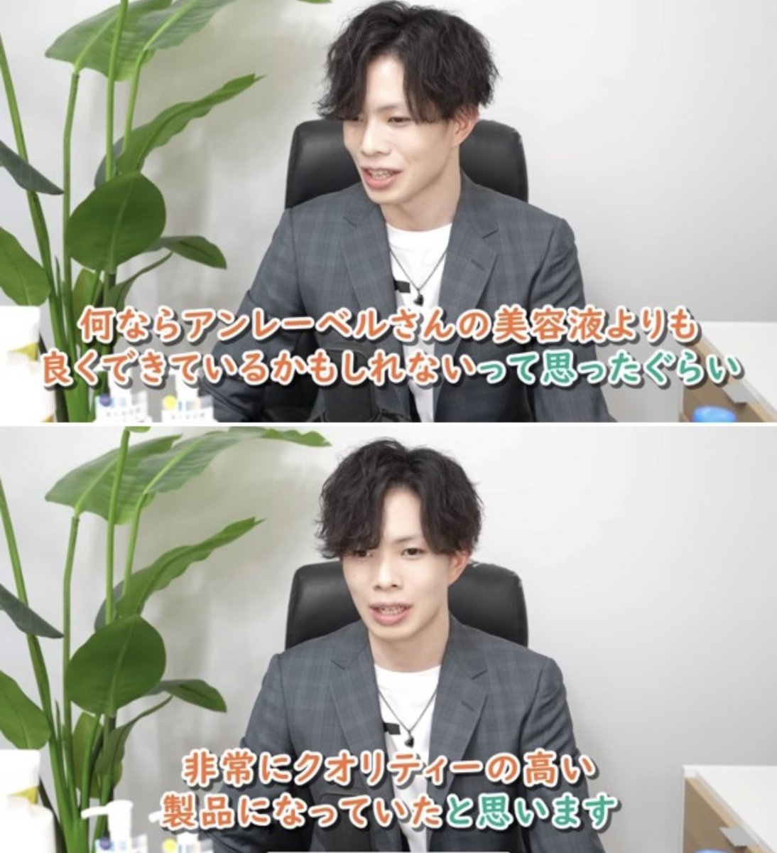 𓂃̨室長さん tweet media