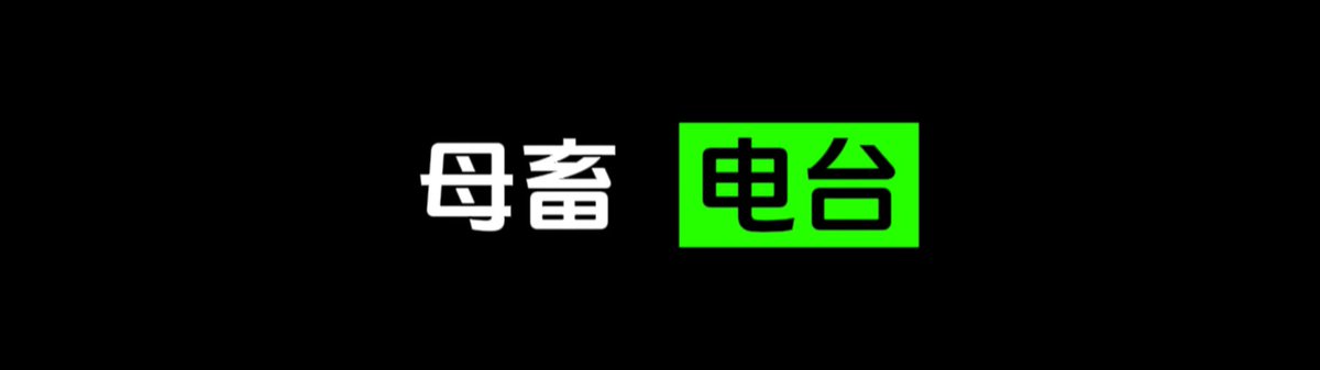 Zxcf888's tweet photo. 🏆  每日 电台  💘

✅  母畜 电台  💚

👇  请在评论区留言跟帖  🌈

🈲  来吧   展示  ❤️ https://t.co/gQuIDAj0Es