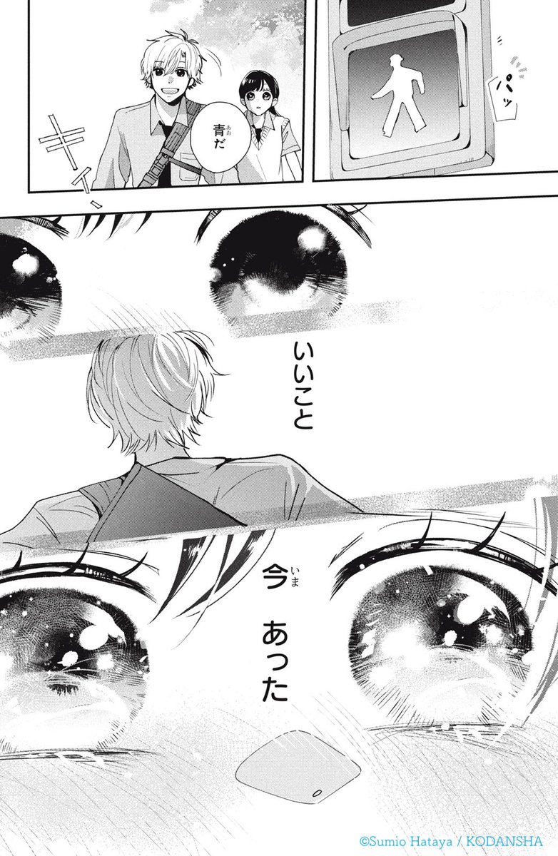 (15/16) 