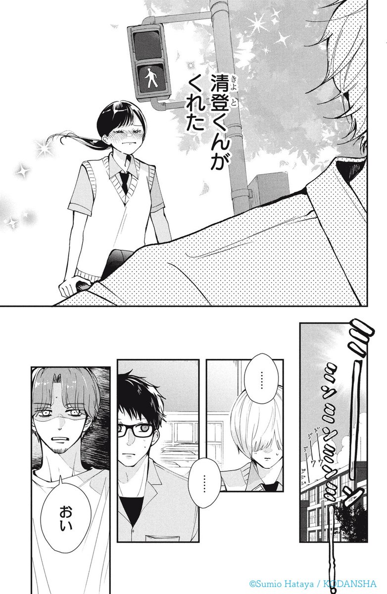 (15/16) 