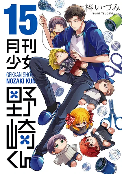スクウェア・エニックス e-STORE on X: 