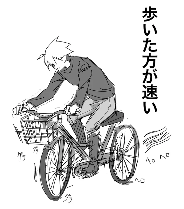 リキおじさん… 
