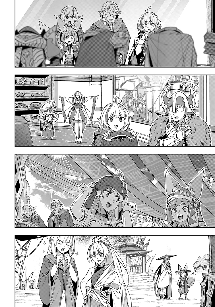 (2/7) 