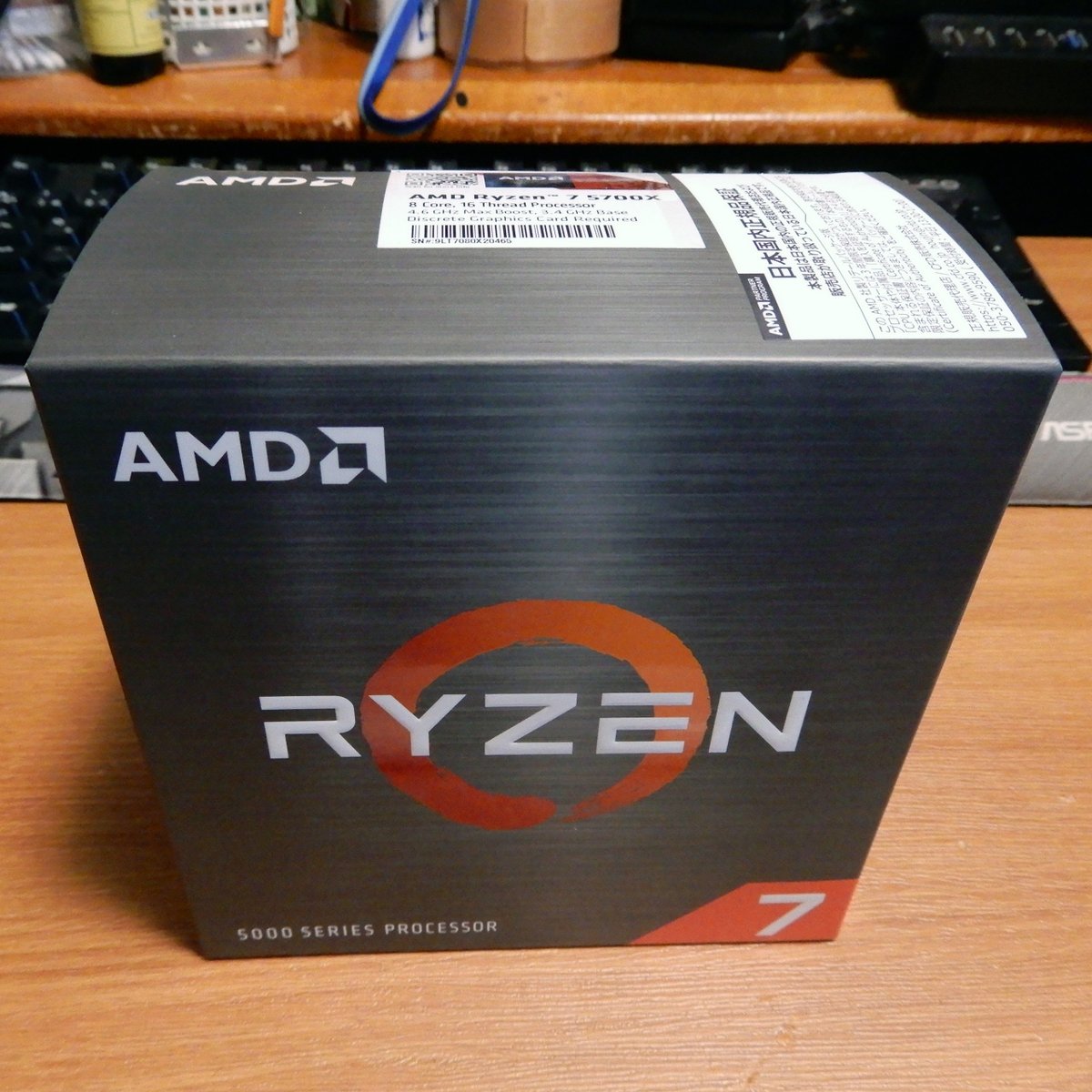 PCL86's tweet photo. 先日ドスパラさんでAMD Ryzen7 5700Xを購入したので、マザーボードは何にしようかと考えたのですが、TSUKUMOさんでお安くなっていた、ASRockさんのSteel Legend B550Mにしました。
さて電源は何にしようかな(^^)
#マザーボード
#ASRock
#STEEL_LEGEND
#B550M
#Ryzen7
#5700X
#AMD https://t.co/lSSITGX2u1