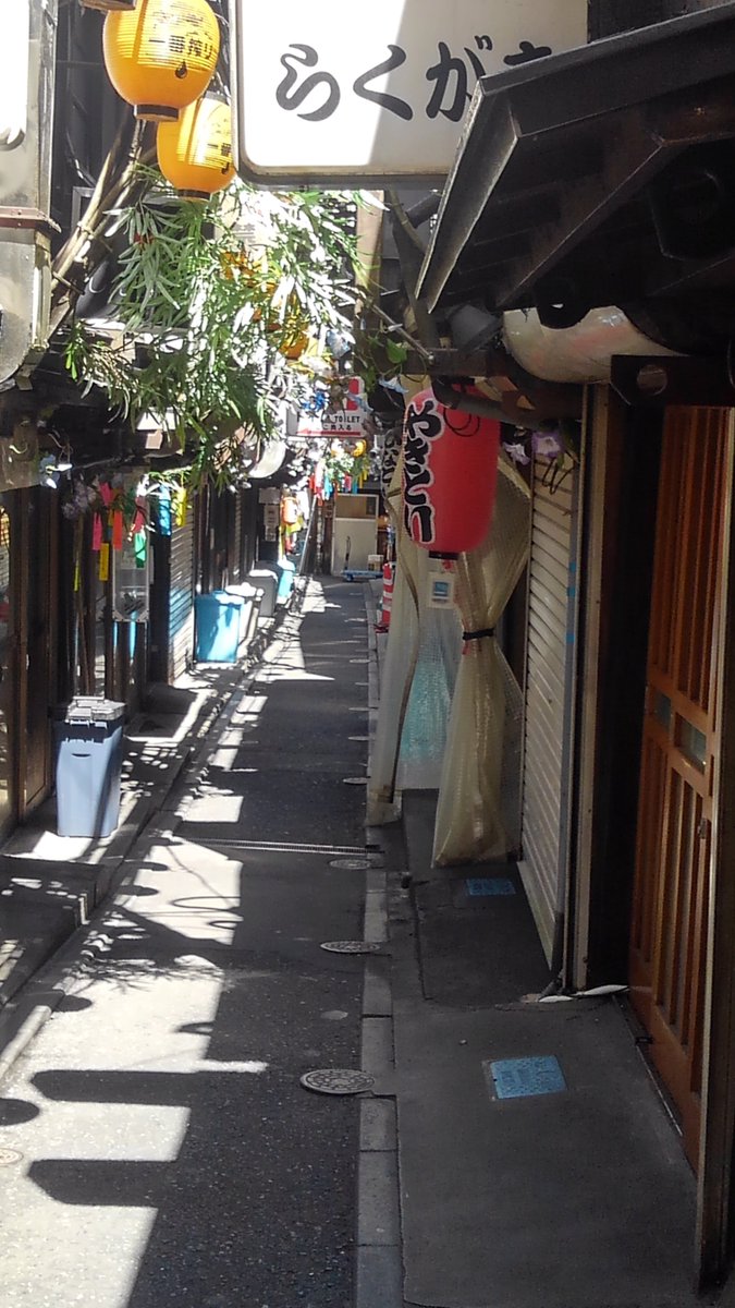 新宿の朝。