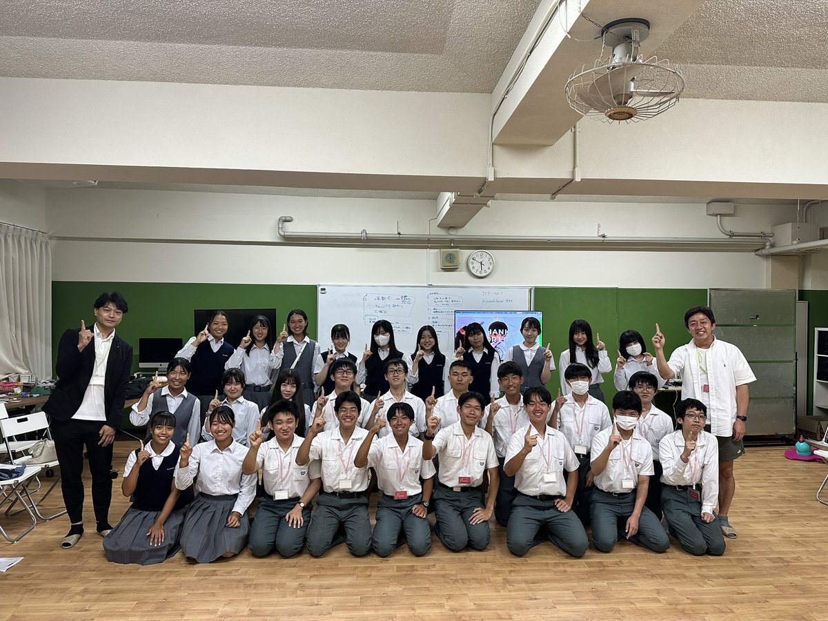 triojapan1991's tweet photo. \✨高校生とブレストしました✨/
Thanks for Life 2023開催に向けて大阪明星高校・大阪女学院の皆さんとブレストしました。私達は未来を変えていく種まきを高校生たちと一緒にしてきます。さぁ、ワクワクを届けにいこう!
#大阪明星高校
#大阪明女学院
#triojapan
#トリオジャパン
#thanksforlife https://t.co/ZhWKZ1bJfK