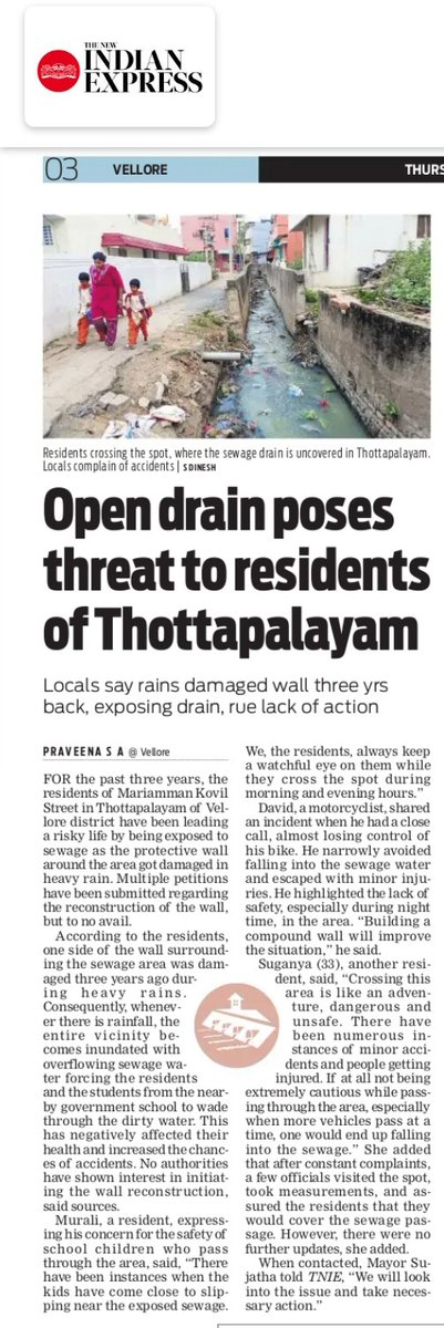 Residents are crossing a dangerous location—an uncovered sewage area lacking a protective barrier in Thottapalayam
<a href="/NewIndianXpress/">The New Indian Express</a> <a href="/SAPRAVEENA1/">S A PRAVEENA</a> <a href="/Rajalakshmi2398/">Rajalakshmi sampath</a> <a href="/commr_vellore/">Commissioner Vellore</a> <a href="/shibasahu2012/">SHIBA</a> #vellore #smartcity #tamilnadu #