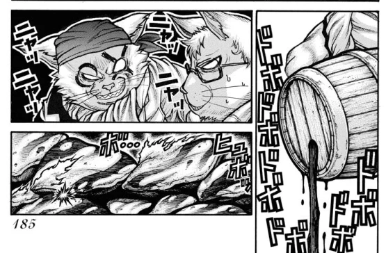 ドリフターズの7が出たから読んでるけどどこかで見た奴がいてクソほど笑ってる