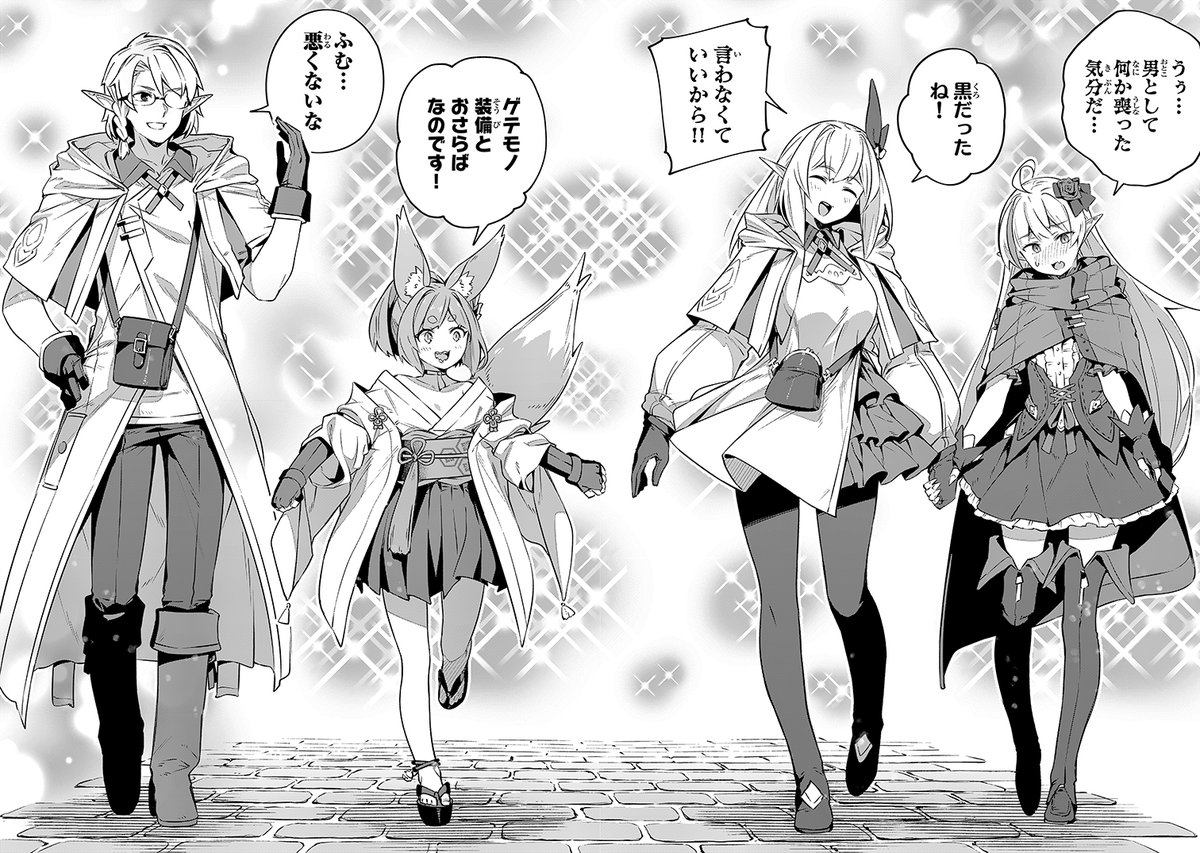 (5/7) 