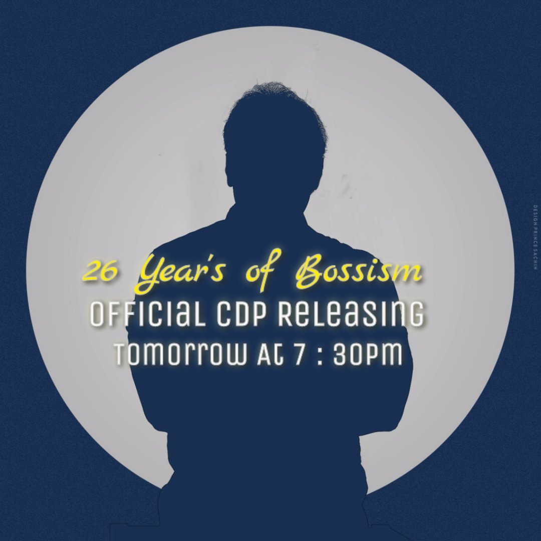 CSDIAN7999's tweet photo. Today At 7:30 PM Twitter Blast💥🤟🏻

#KAATERA #BossOfSandalwood #Dboss @dasadarshan https://t.co/44PEVAl5oo