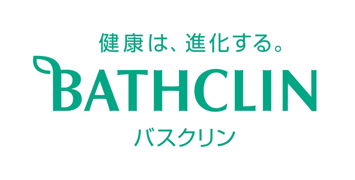 earth_bathtime's tweet photo. 2025年度新卒採用インターン��ップエントリーサイトをオープンしました✨

「自然のチカラで人間本来のチカラを取り戻す！」 バスクリンとともに成長したい方、お待ちしています。

若い力でお風呂の良さ・楽しさを、どんどん広めましょう！ 人事座談会、商品企画座談会、入浴の基礎知識講座、営業座談会、研究座談会などのイベントを開催予定です♨
▼詳しくはコチラ！
https://t.co/onXKa8AbNI

#25卒　#就活　#就活生