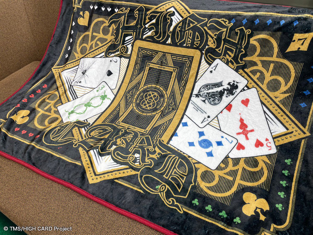 EPRIZE_official's tweet photo. ／
📣#HIGHCARD オンラインくじ
A賞のご紹介
＼

描き起こしデザインを使用したブランケットです！
迫力のあるデザインで一気にお部屋がHIGH CARDの
世界観に！♠️

ご購入はこちらから💁
https://t.co/EFXP4HSMZQ

#ハイカード
#E_PRIZE https://t.co/066tBaTUJn