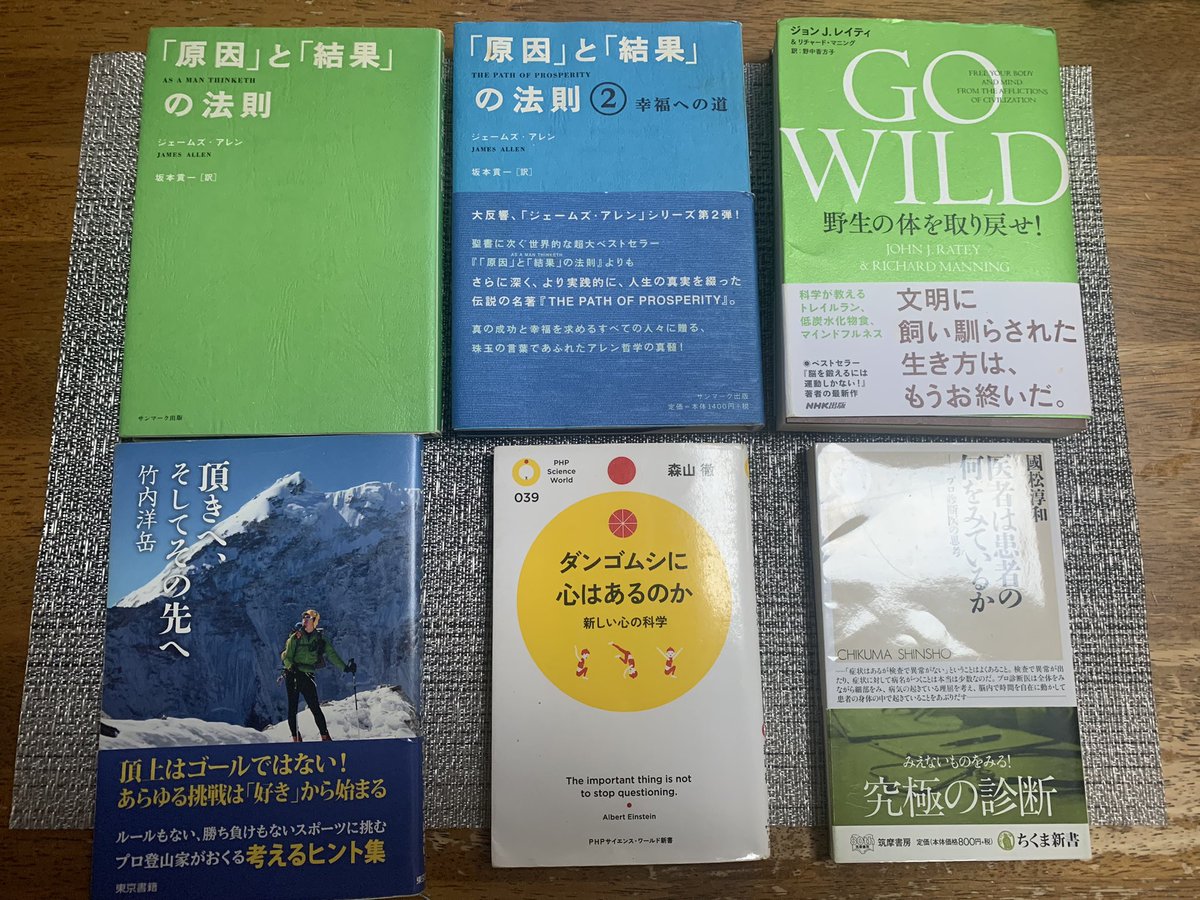 華 tweet media