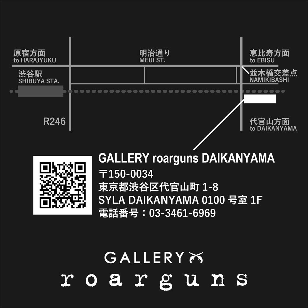 roar_shop's tweet photo. 本日よりGALLERY roarguns 営業再開致します。

2023年8月10日(木）

再び原点である代官山直営店に戻り 
「GALLERY roarguns DAIKANYAMA」 として営業致します。

 オープン再開キャンペーンとしてお買い上げいただいたお客様にはオリジナルうちわをプレゼント致します。#roarguns https://t.co/Rp6fF49SYY