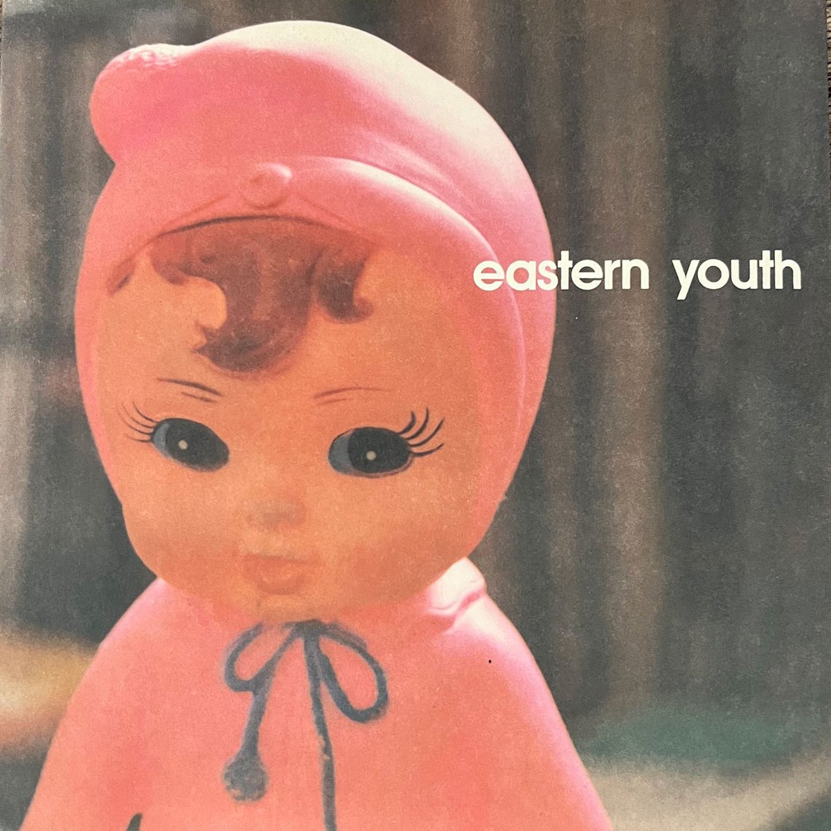 イースタンユース35年の軌跡】 27年前の今日。 シングル『裸足で行か