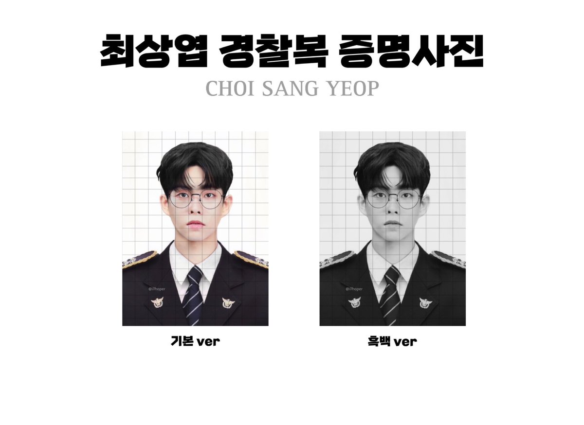 illhoper's tweet photo. 여러분의 많은 성원에 힘입어 루시 최상엽 경찰복 입금폼이 열렸습니다! 많은 구매 부탁드려요🐿️
https://t.co/NybTsdtyZi https://t.co/cbvl7qS2VH