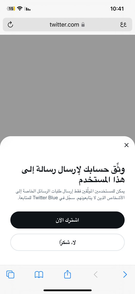 lerkim19's tweet photo. @i_mad2055 https://t.co/Nnrff6cOPy