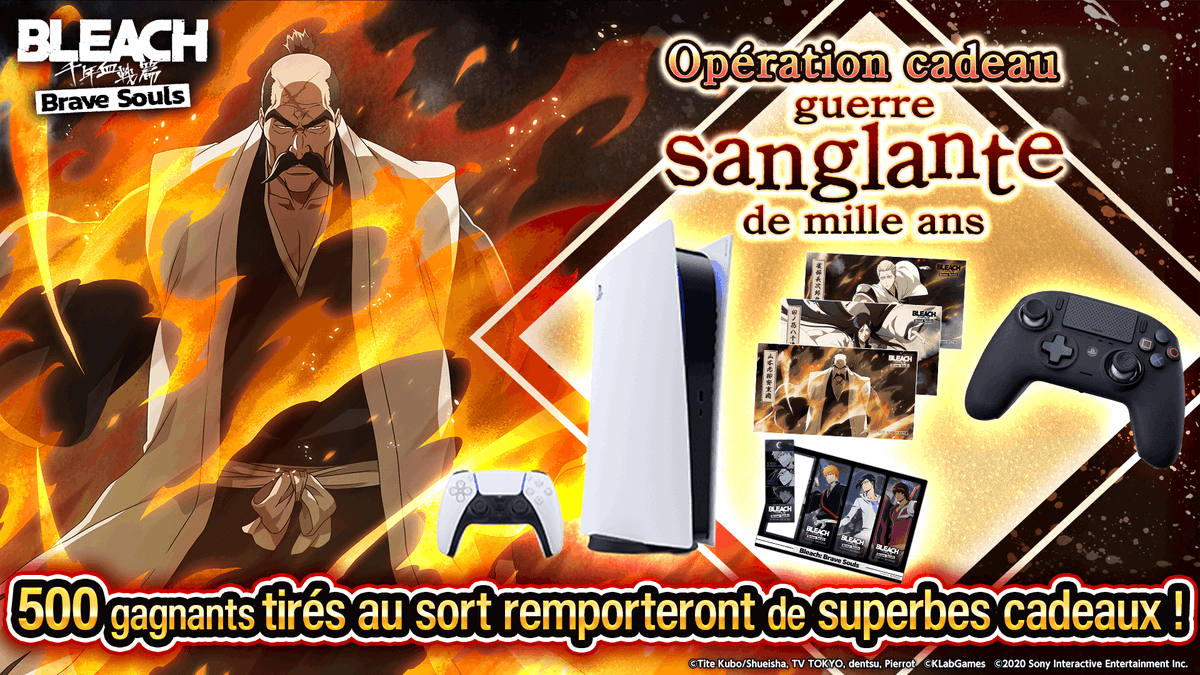 bleachbrs_fr's tweet photo. Opération cadeau guerre sanglante de mille ans
Aimez ou RT des tweets sur notre compte officiel avec #OpérationBraveSoulsTYBW, ou publiez avec un hashtag spécifié pour cumuler des points et gagner des cadeaux tels qu'une PlayStation®5 !

Participer ici▼
https://t.co/JBkkZ9tYga https://t.co/HowxPiKdNa