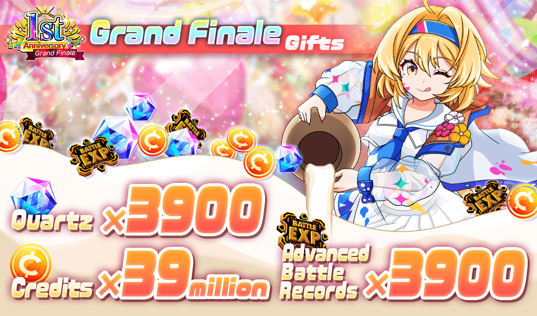 ／ Grand Finale Gift🎁 ＼ 🎨Quartz × 3,900 🎨Credits × 39,000,000 🎨Advanced Battle Records × 3,900 A gift of gratitude for all your continued support🫶 #ALICEFiction