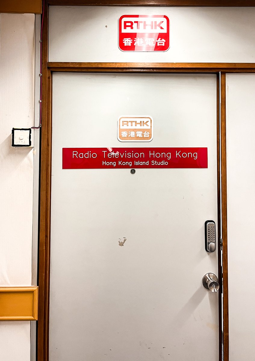 SCCHongKong's tweet photo. Our General Manager, Xenia Vives, has been invited to @rthk_enews today to discuss the various challenges encountered by foreigners when seeking visas to visit mainland China, both for business purposes and as tourists.

You can listen to the show here:

https://t.co/swZDeTdz20 https://t.co/1JARq1irkS