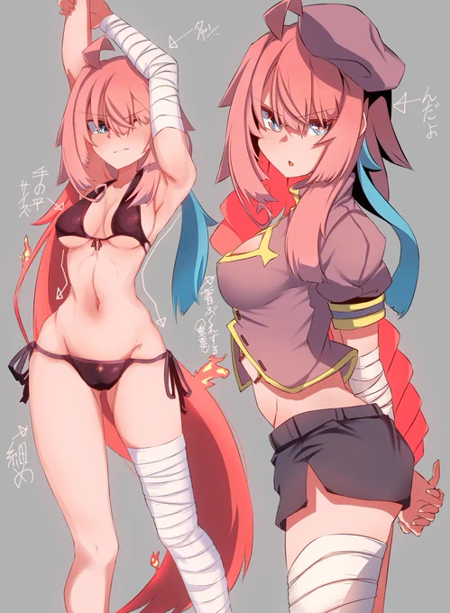 #夏休みはフォロワーが増えるらしい お盆なので 