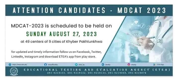 smartinstiali's tweet photo. ETEA official Notification.. MDCAT as per schedule on 27th August. https://t.co/arQVgjVvHL