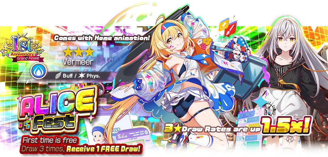 🎊Alice Fest is coming! The Fest Exclusive character 'Agent Ace' will be available along with the new Fest Exclusive Vermeer🎉 3★ Vermeer (Voiced by #遠野ひかる Tono Hikaru) 'He he ♪ I wonder what new tools I can get my hands on to make some sweet new art!' #ALICEFiction