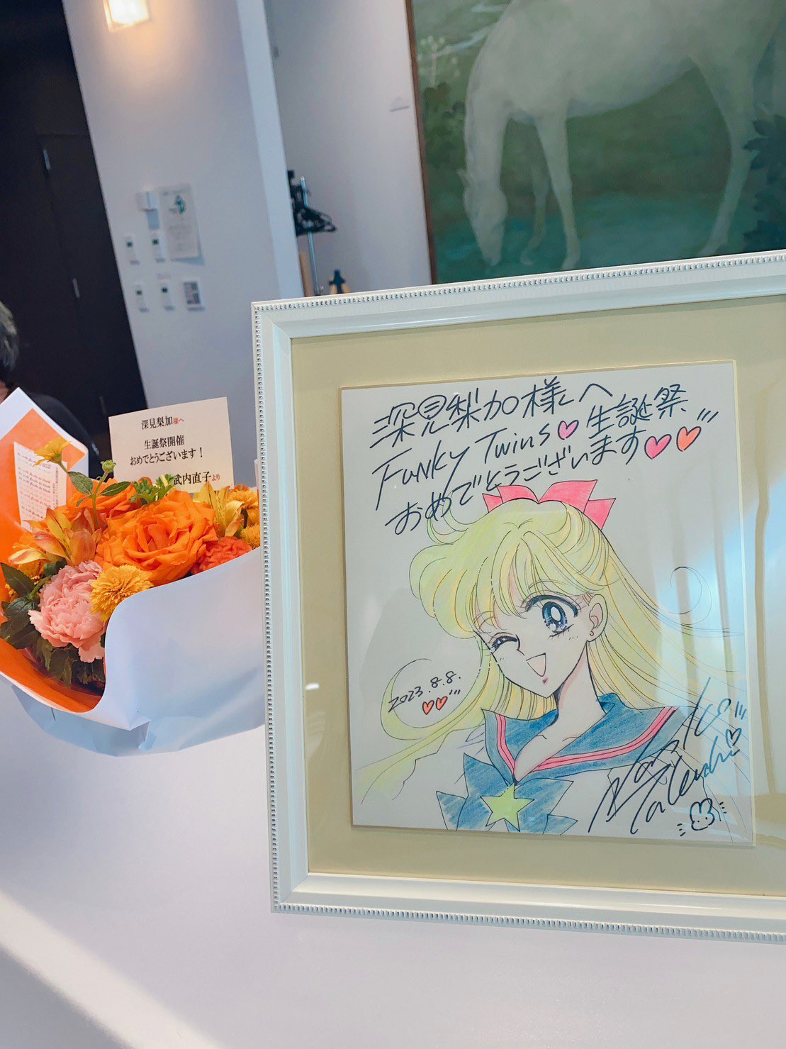 当時品♡レア】美少女戦士セーラームーンR サイン入りサイン色紙 当時品♡レア】美少女戦士セーラームーンR サイン入りサイン色紙