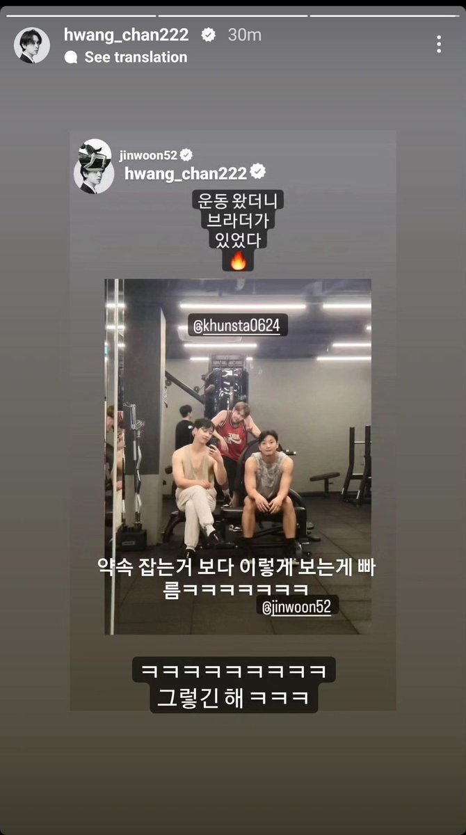 smlul's tweet image. #Chansung: มาออกกำลังกาย​ เจอ​ Brothers
#Nichkhun: ผมไม่ได้ตีแต่กอล์ฟกับชานซอง.. 555
#Jinwoon: เจอกันแบบนี้เร็วกว่านัดกันอีก555
#ชานซอง: ก็จริง555

🥰 #2PM #2AM