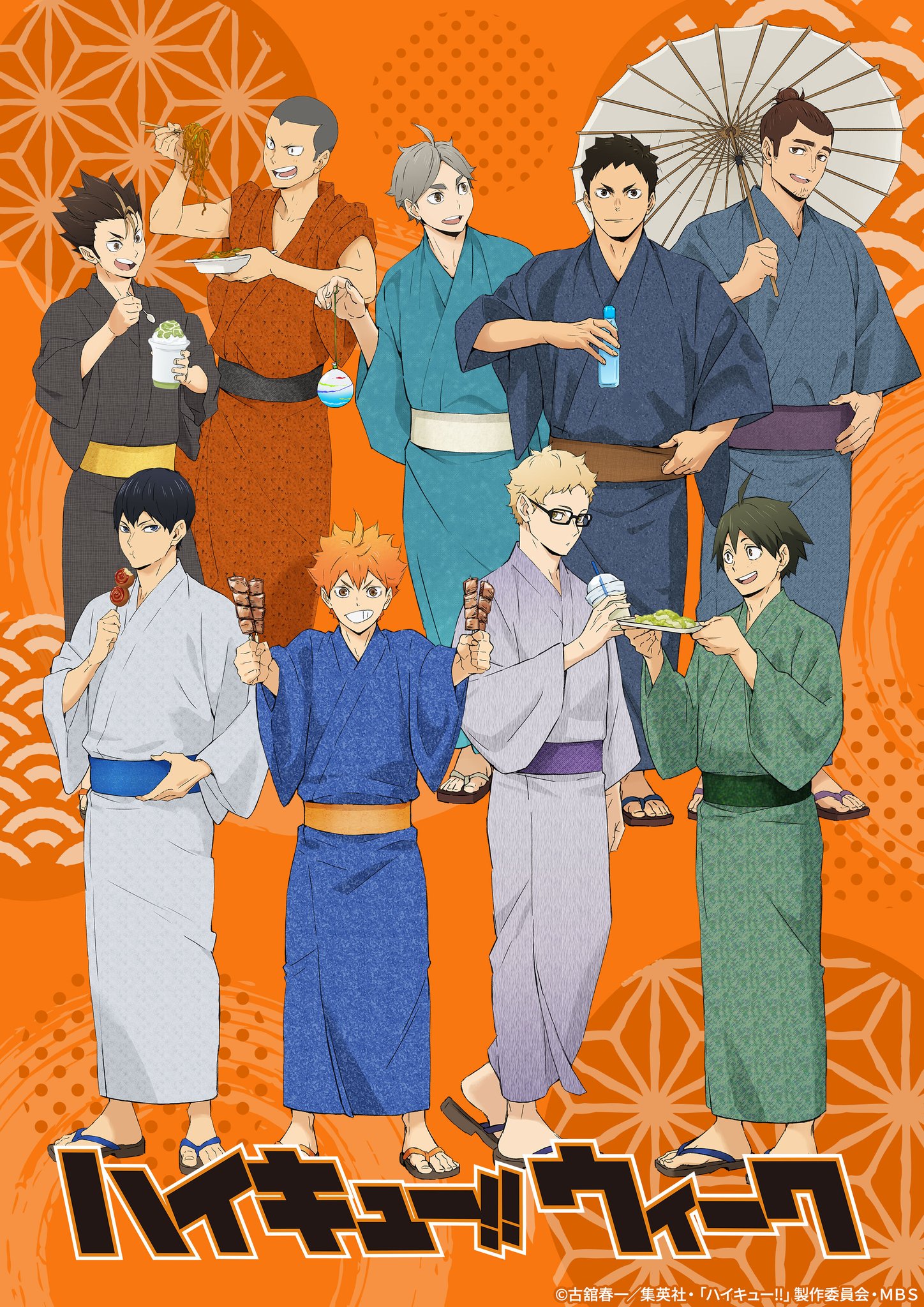 ☆入手困難☆宮治 ハイキュー!!ウィークin仙台泉プレミアム アウトレット 6点 ☆入手困難☆宮治 ハイキュー!!ウィークin仙台泉プレミアム