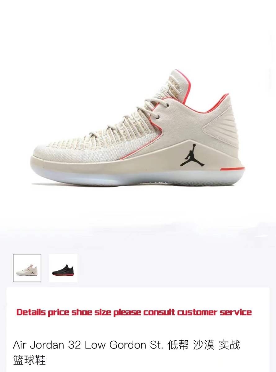 The shoes we choose not only have a beautiful appearance, but also focus on comfort, providing you with a more comfortable wearing experience. If you need it，please contact WhatsApp 85256416682, 85262382449
<a href="/EricWynalda/">Eric Wynalda</a>