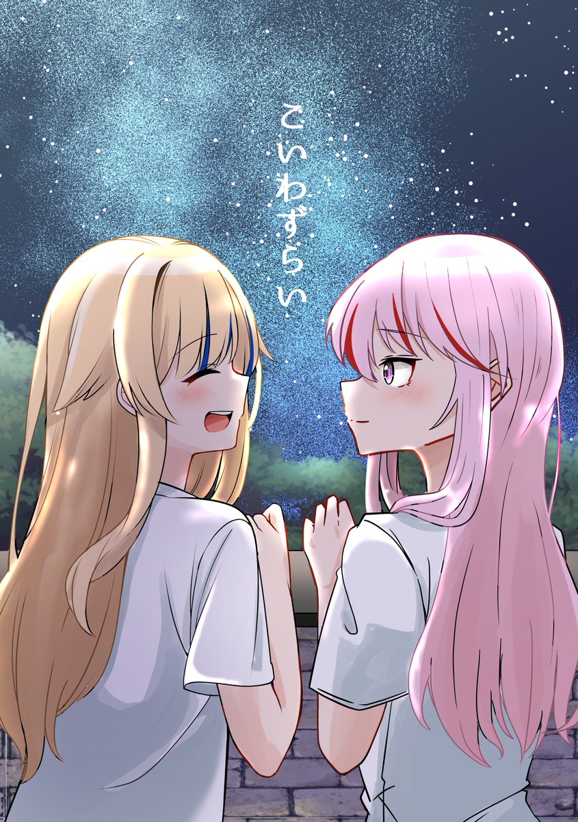 夏コミ新刊hmhn本です! 夏井と七赤さん(@sisseki_77)との合作本になります  こいわずらい 夏コミサンプル | 夏井まこと #pixiv 