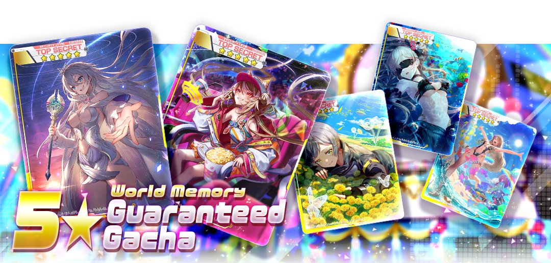 🌈5★ Guaranteed World Memory Gacha has begun! 《2 pulls per user》 Pull 2 times for 1,500 Quartz✨ A New World Memory * Check in-game details to see the lineup #ALICEFiction