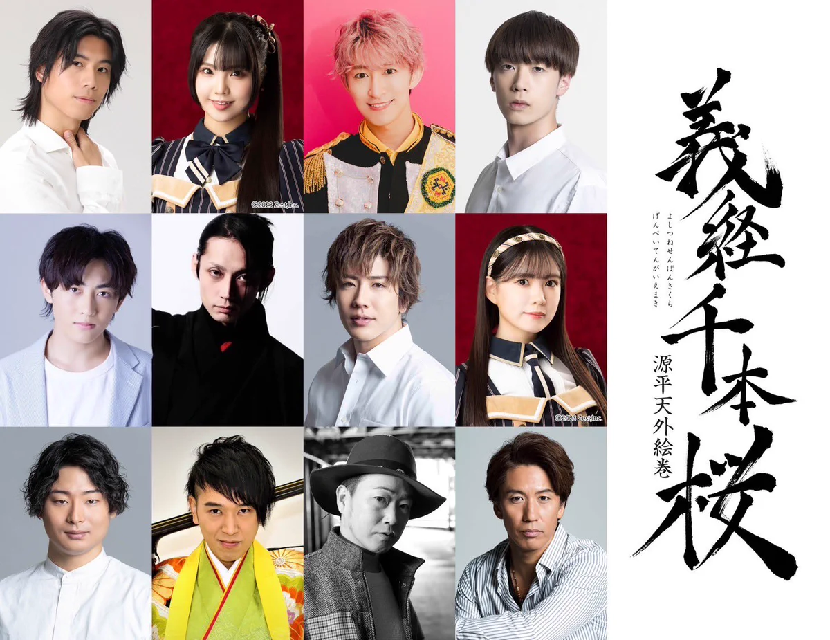 Hi☆Five公式 (@HiFiveJP) / X
